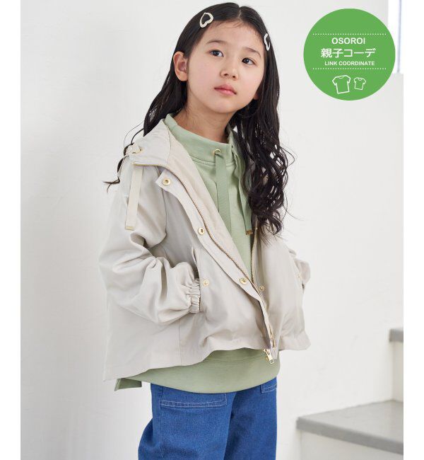 ikka kids「サテンフレア比翼マウンテンパーカー（120~160cm）」|その他|