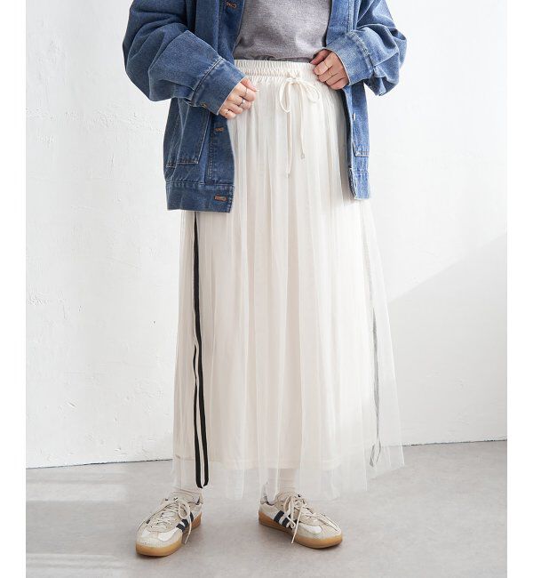 VENCE share style「サイドラインチュールスカート」|スカート|オフホワイト