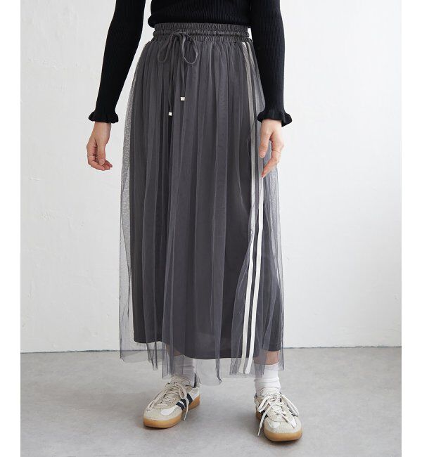 VENCE share style「サイドラインチュールスカート」|スカート|