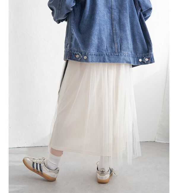 VENCE share style「サイドラインチュールスカート」|スカート|