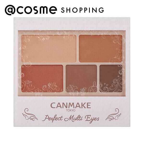 キャンメイク「キャンメイク パーフェクトマルチアイズ 【03】アンティークテラコッタ」|アイシャドウ|その他