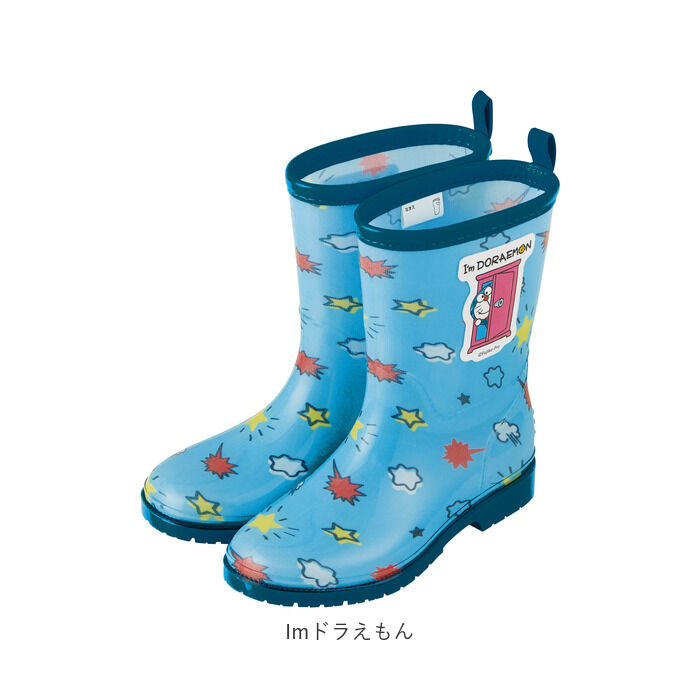 BACKYARD FAMILY「レインブーツ キッズ 通販 スケーター 18cm 20cm 長靴 女の子 男の子 子供 通園 通学」|シューズ|