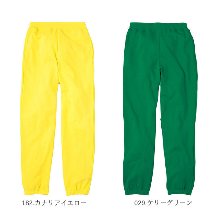 BACKYARD FAMILY「キッズ 綿100 スウェットパンツ 通販 ジュニア スウェット パンツ ルームウェア」|その他ベビーウェア|