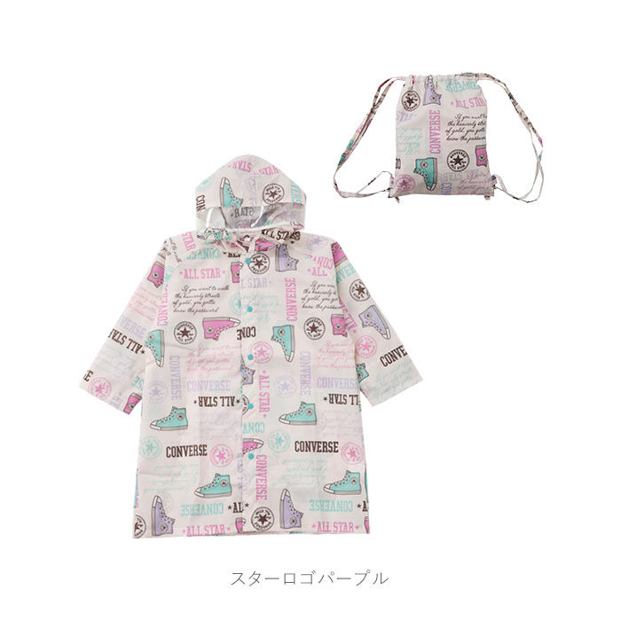 BACKYARD FAMILY「レインコート キッズ おしゃれ 通販 ランドセル リュック ランドセル対応 100 110 120」|レインコート|