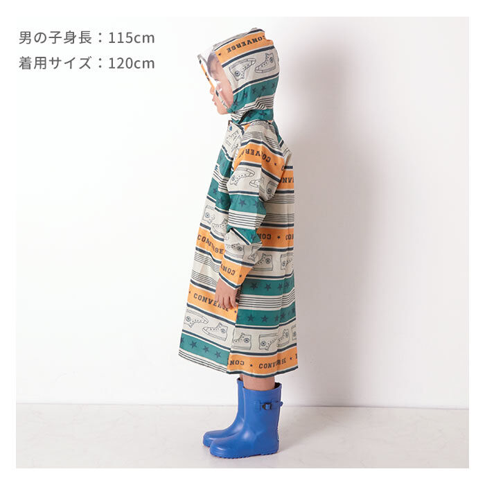 BACKYARD FAMILY「レインコート キッズ おしゃれ 通販 ランドセル リュック ランドセル対応 100 110 120」|レインコート|