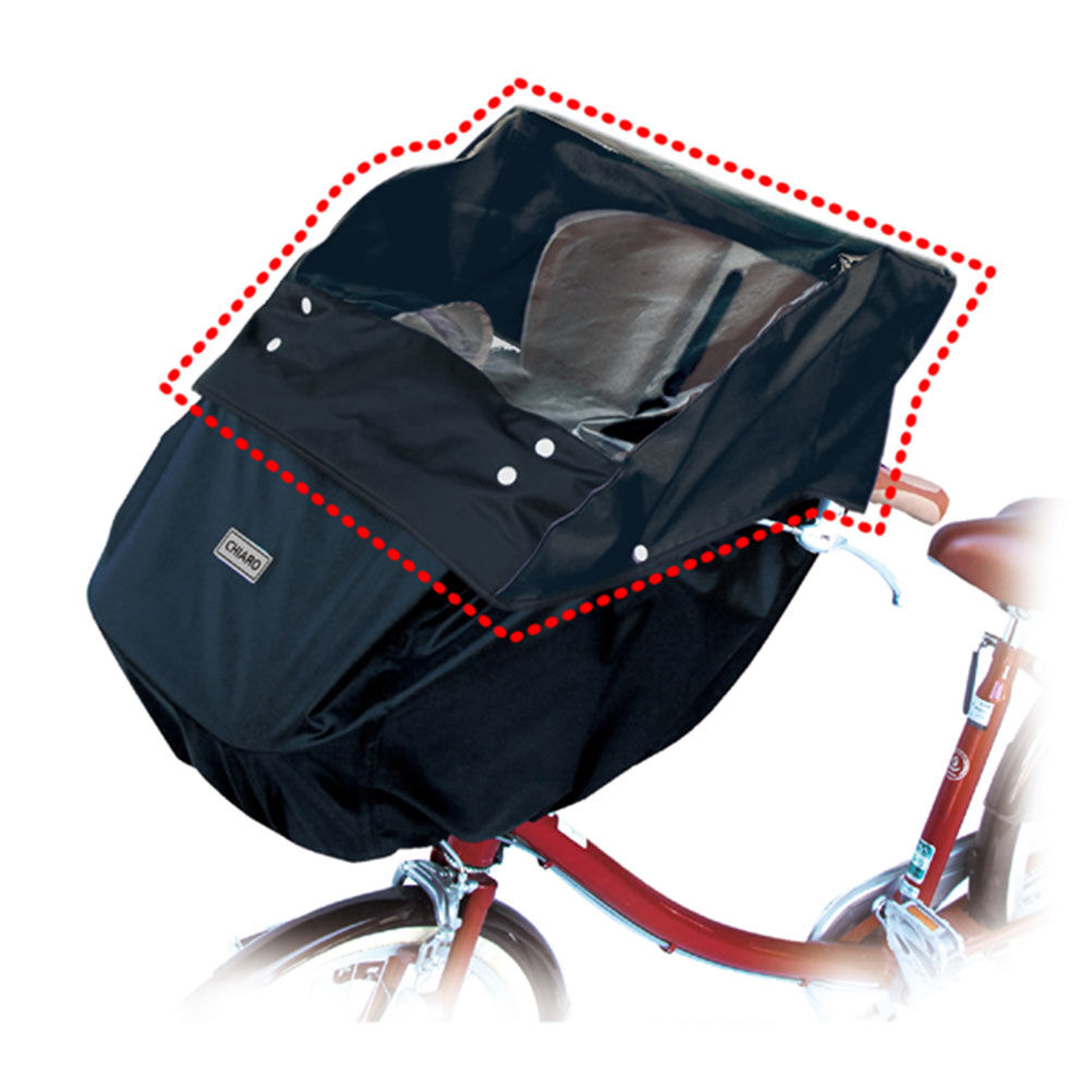 BACKYARD FAMILY「★D-5FB専用！簡単取付レインカバーで快適★ 大久保製作所 オプション D-5FB 定番 マルト」|その他|ブラック1