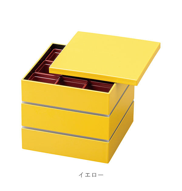 BACKYARD FAMILY「重箱 おしゃれ モダン 3段 通販 仕切り付き 6寸 お重 おしゃれ お重箱 おせち お弁当」|食器・キッチングッズ|