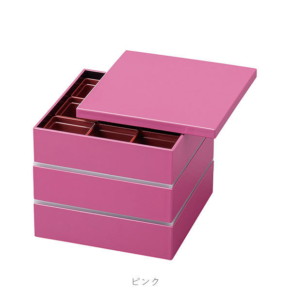 BACKYARD FAMILY「重箱 おしゃれ モダン 3段 通販 仕切り付き 6寸 お重 おしゃれ お重箱 おせち お弁当」|食器・キッチングッズ|