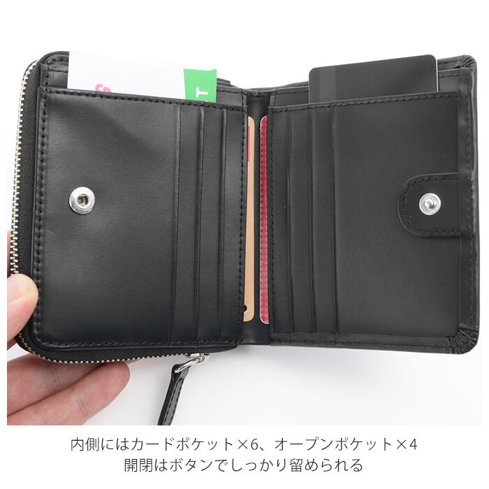 BACKYARD FAMILY「財布 メンズ 二つ折り 通販 二つ折り財布 本革 edwin 財布 ブランド サイフ ブラウン」|財布|