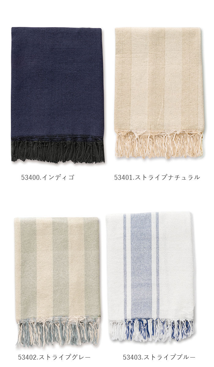 BACKYARD FAMILY「マルチカバー ソファー 通販 おしゃれ 長方形 225 x 150 cm こたつカバー 上掛け」|その他|