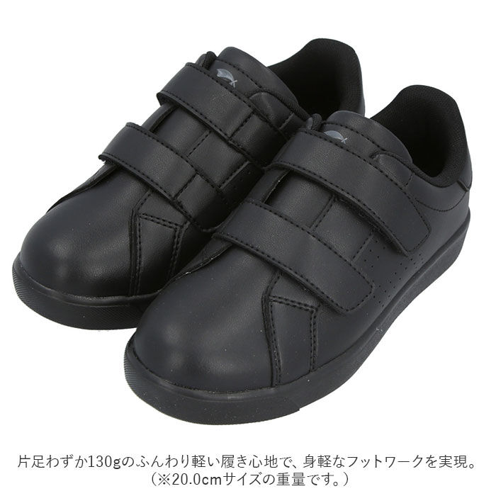 BACKYARD FAMILY「ARNOLD PALMER アーノルドパーマー スニーカー キッズ 通販 コートスニーカー 運動靴」|スリッポン|