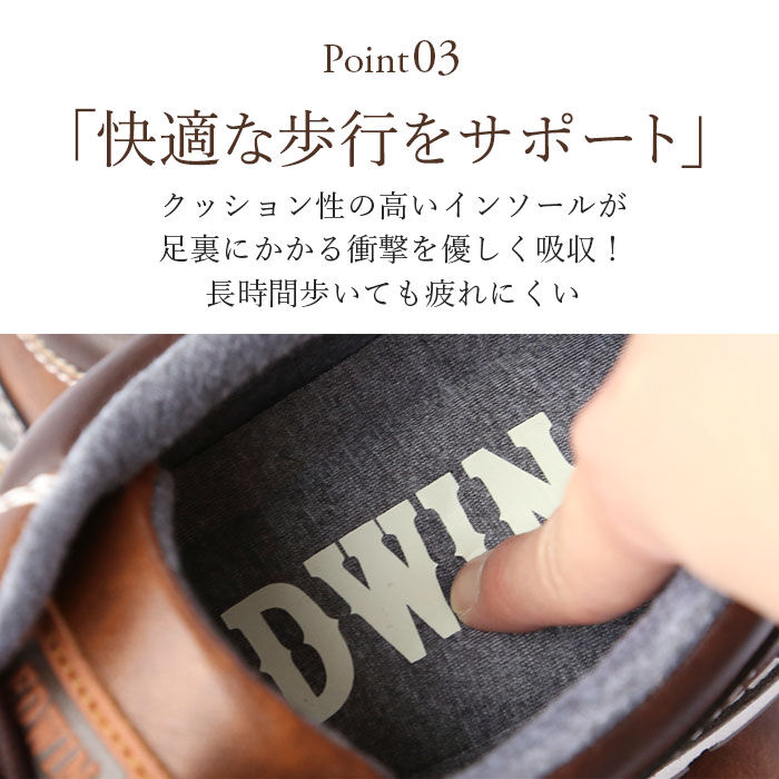 BACKYARD FAMILY「EDWIN メンズ スニーカー 7980 通販 エドウィン 靴 くつ 軽量 軽い 防水」|スリッポン|