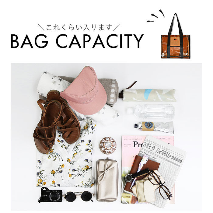 KiU「KiU バッグ 通販 キウ K334 pvc トートバッグ バック トートバック」|トートバッグ|