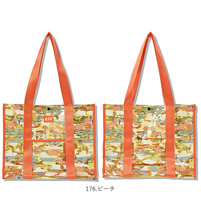 KiU「KiU バッグ 通販 キウ K334 pvc トートバッグ バック トートバック」|トートバッグ|