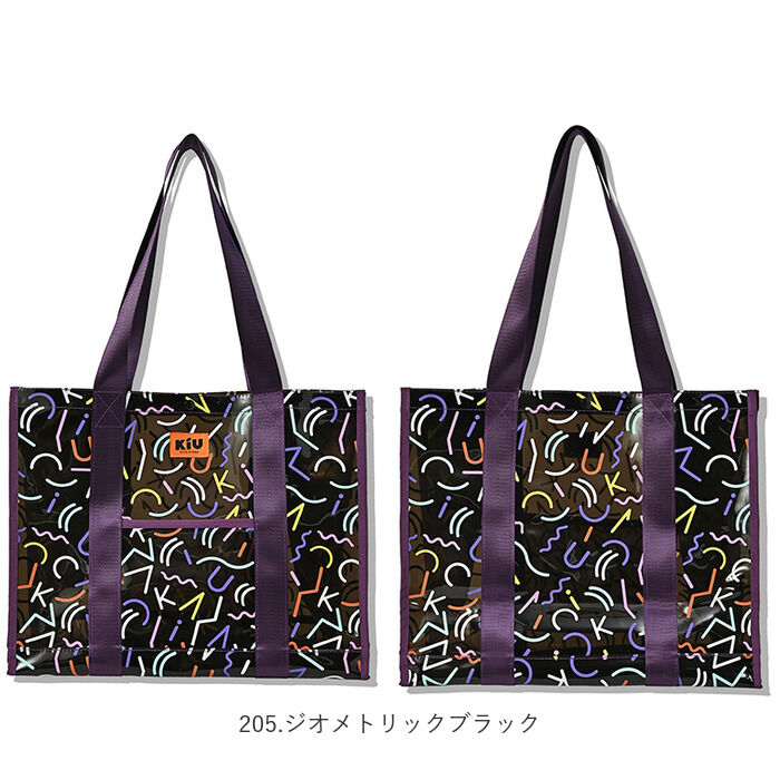 KiU「KiU バッグ 通販 キウ K334 pvc トートバッグ バック トートバック」|トートバッグ|