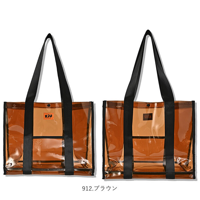 KiU「KiU バッグ 通販 キウ K334 pvc トートバッグ バック トートバック」|トートバッグ|