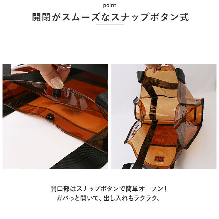 KiU「KiU バッグ 通販 キウ K334 pvc トートバッグ バック トートバック」|トートバッグ|