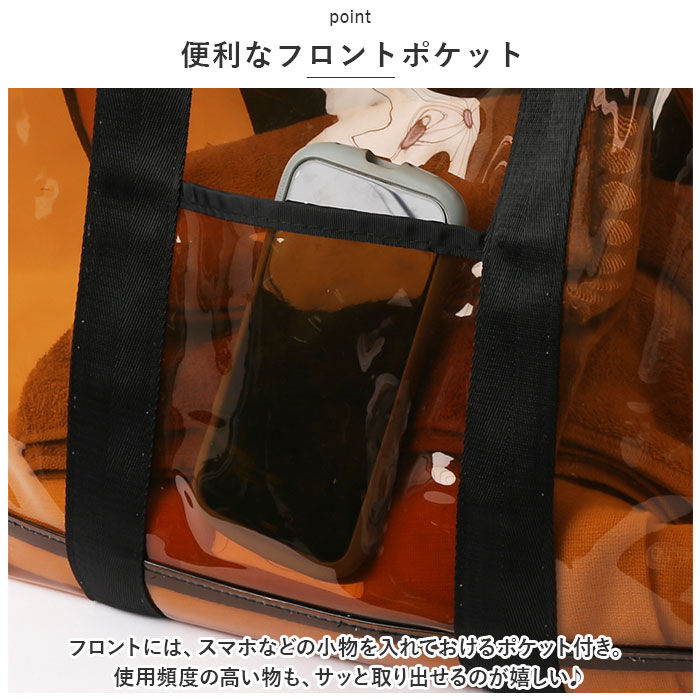 KiU「KiU バッグ 通販 キウ K334 pvc トートバッグ バック トートバック」|トートバッグ|