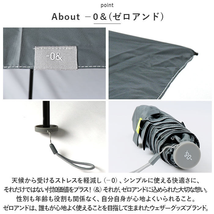 BACKYARD FAMILY「晴雨兼用 折りたたみ傘 uvカット 通販 晴雨兼用傘 折り畳み傘 折りたたみ カサ -0＆」|傘|