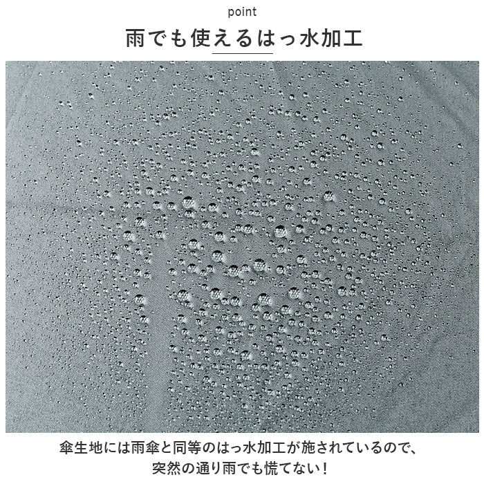 BACKYARD FAMILY「晴雨兼用 折りたたみ傘 uvカット 通販 晴雨兼用傘 折り畳み傘 折りたたみ カサ -0＆」|傘|