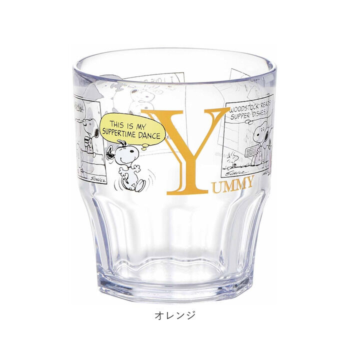 BACKYARD FAMILY「スヌーピー コップ 通販 プラコップ クリアプラカップ タンブラー 300ml カップ ピーナッツ」|食器・キッチングッズ|