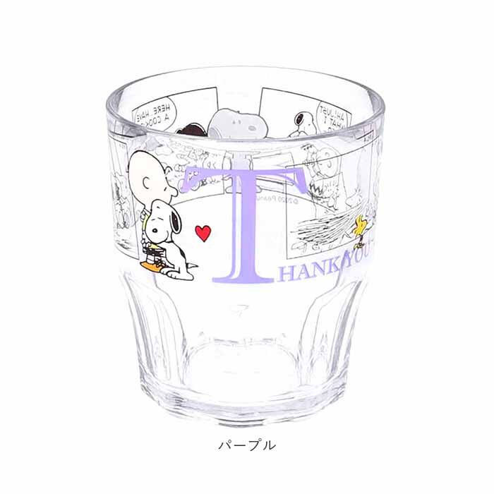 BACKYARD FAMILY「スヌーピー コップ 通販 プラコップ クリアプラカップ タンブラー 300ml カップ ピーナッツ」|食器・キッチングッズ|