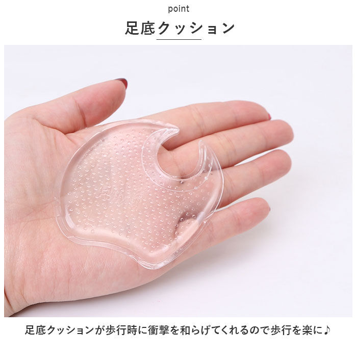 BACKYARD FAMILY「サンダル 鼻緒 痛み 通販 Puffyjell パフィージェル トングプラス トングカバー」|シューケア|