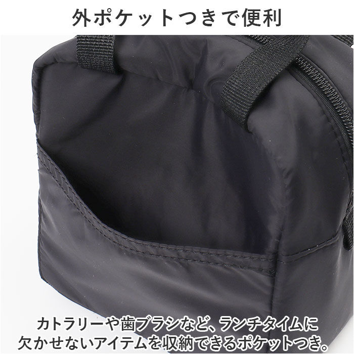 BACKYARD FAMILY「保冷バッグ 小さめ 通販 クーラーバッグ プリザーブ 保冷 ランチバッグ 保冷バック」|食器・キッチングッズ|