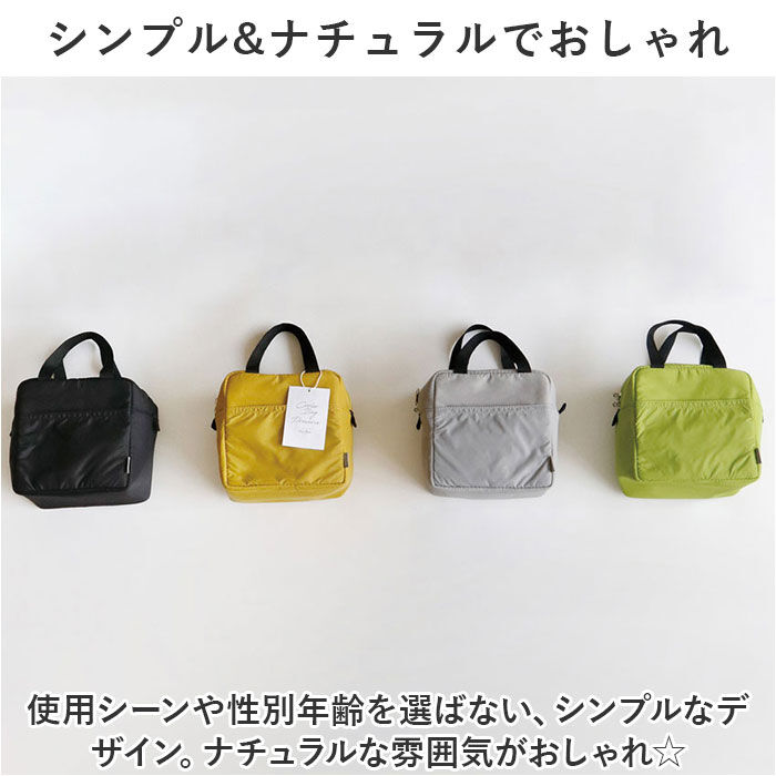 BACKYARD FAMILY「保冷バッグ 小さめ 通販 クーラーバッグ プリザーブ 保冷 ランチバッグ 保冷バック」|食器・キッチングッズ|