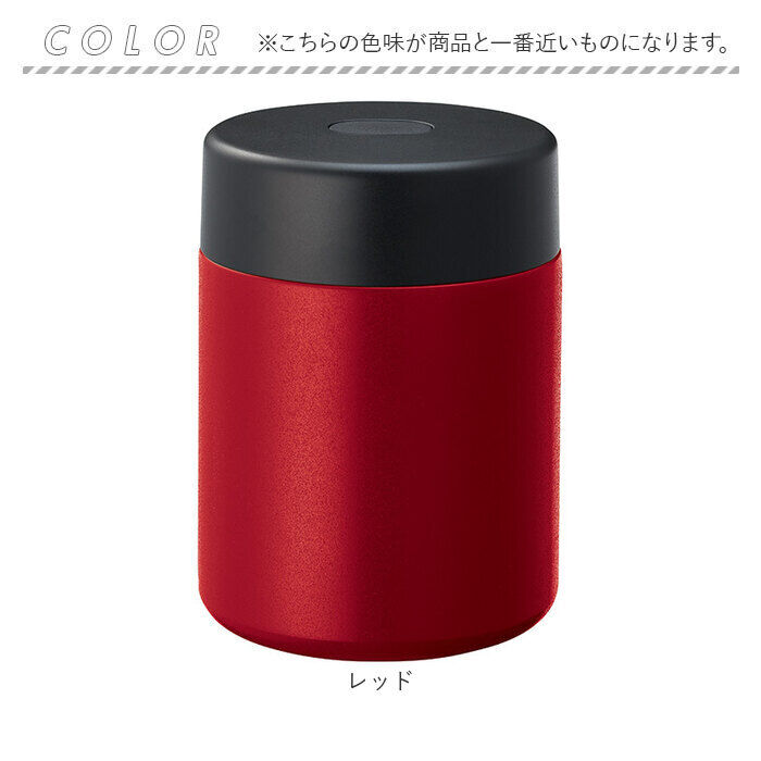 BACKYARD FAMILY「スープジャー 400ml 通販 フードポット スープポット 保温弁当箱 弁当箱 スープボトル」|食器・キッチングッズ|