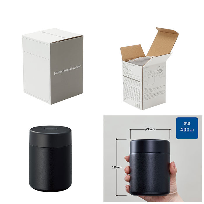 BACKYARD FAMILY「スープジャー 400ml 通販 フードポット スープポット 保温弁当箱 弁当箱 スープボトル」|食器・キッチングッズ|