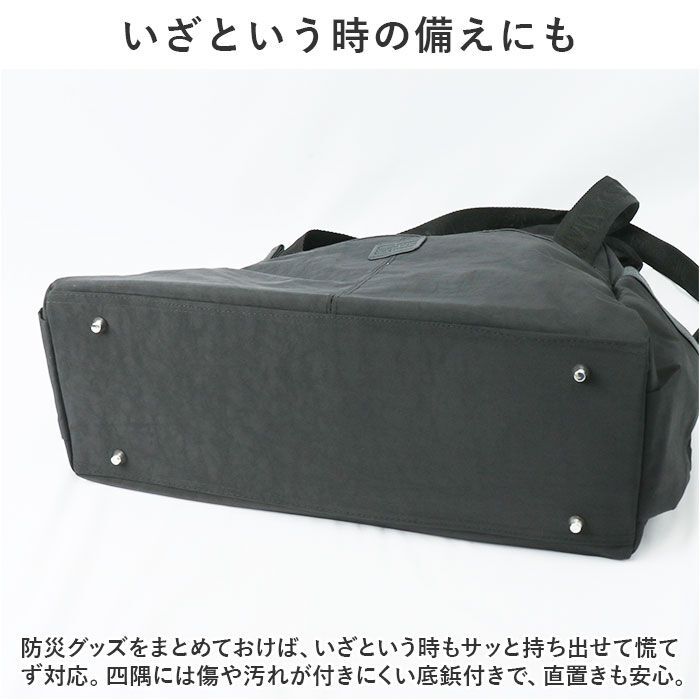 BACKYARD FAMILY「ボストンバッグ キャリーオン 通販 ボストンバック キャリーオン対応 軽量 軽い アデル ADEL」|ボストンバッグ|