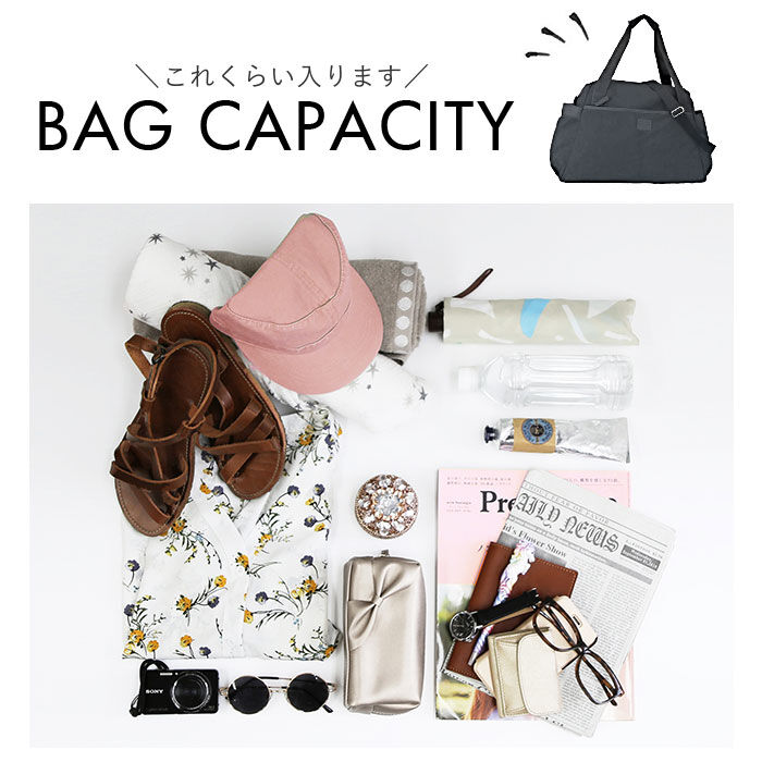 BACKYARD FAMILY「ボストンバッグ キャリーオン 通販 ボストンバック キャリーオン対応 軽量 軽い アデル ADEL」|ボストンバッグ|