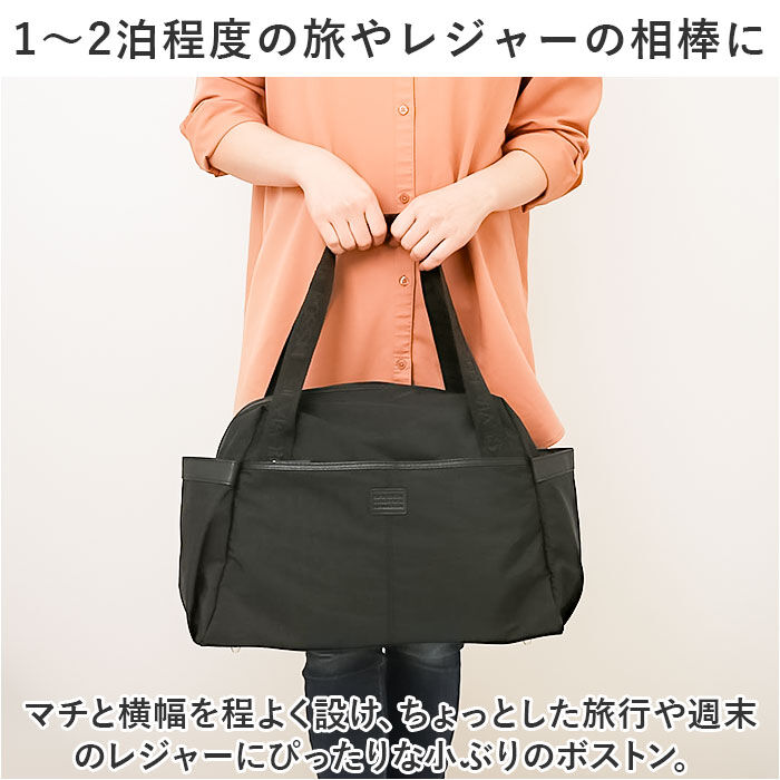 BACKYARD FAMILY「ボストンバッグ キャリーオン 通販 ボストンバック キャリーオン対応 軽量 軽い アデル ADEL」|ボストンバッグ|