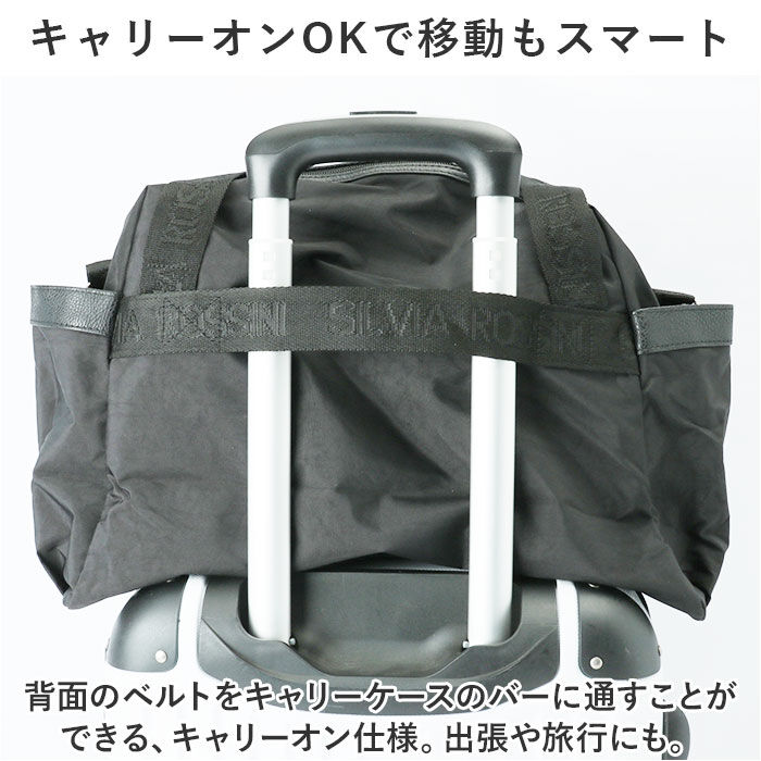 BACKYARD FAMILY「ボストンバッグ キャリーオン 通販 ボストンバック キャリーオン対応 軽量 軽い アデル ADEL」|ボストンバッグ|