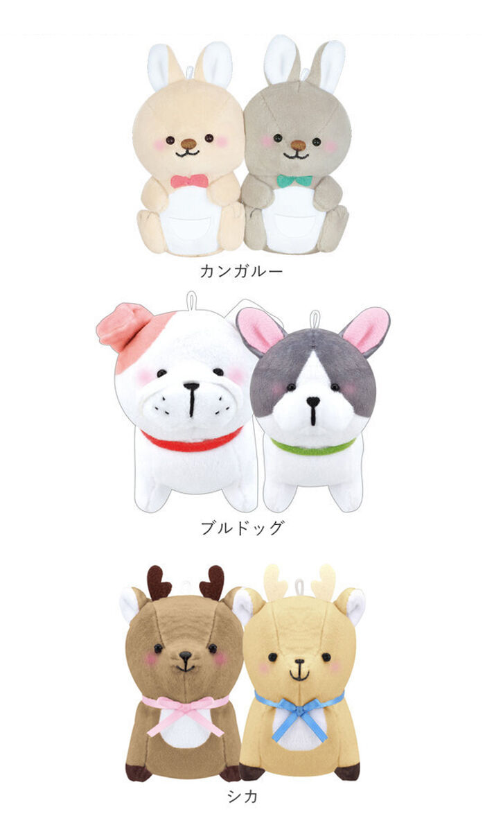 BACKYARD FAMILY「ニコイチ ニコぬい キーホルダー 通販 ニコぬいキーホルダー キーリング チャーム マスコット」|チャーム・キーホルダー|