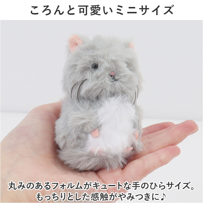 BACKYARD FAMILY「ニコイチ ニコぬい キーホルダー 通販 ニコぬいキーホルダー キーリング チャーム マスコット」|チャーム・キーホルダー|