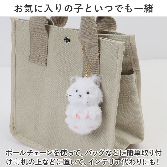 BACKYARD FAMILY「ニコイチ ニコぬい キーホルダー 通販 ニコぬいキーホルダー キーリング チャーム マスコット」|チャーム・キーホルダー|