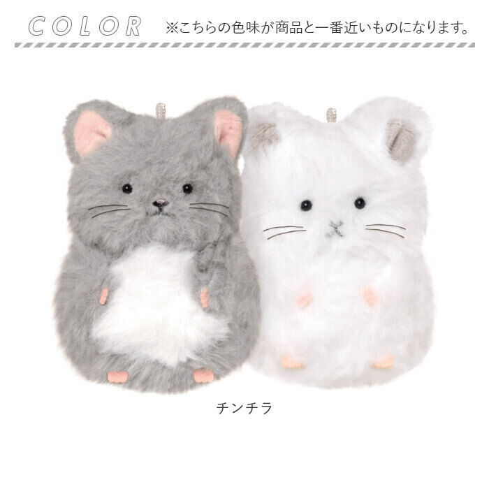 BACKYARD FAMILY「ニコイチ ニコぬい キーホルダー 通販 ニコぬいキーホルダー キーリング チャーム マスコット」|チャーム・キーホルダー|