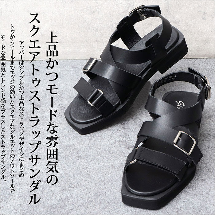 BACKYARD FAMILY「グラベラ サンダル glabella GLBT-290 通販 ストラップサンダル メンズ」|サンダル|