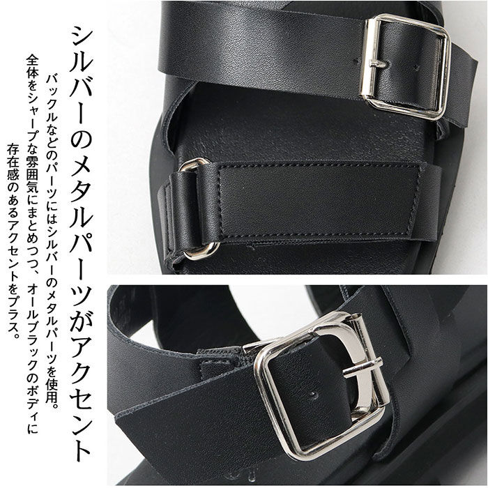 BACKYARD FAMILY「グラベラ サンダル glabella GLBT-290 通販 ストラップサンダル メンズ」|サンダル|