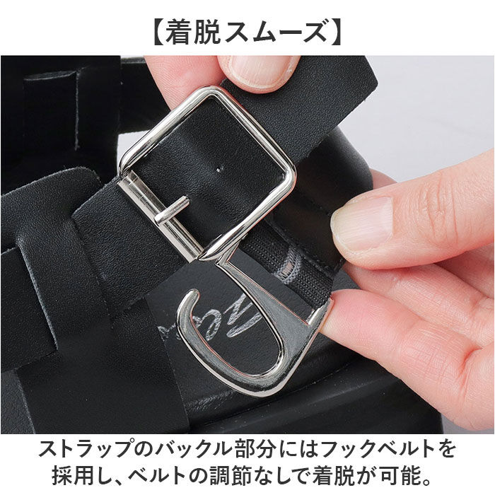 BACKYARD FAMILY「グラベラ サンダル glabella GLBT-290 通販 ストラップサンダル メンズ」|サンダル|