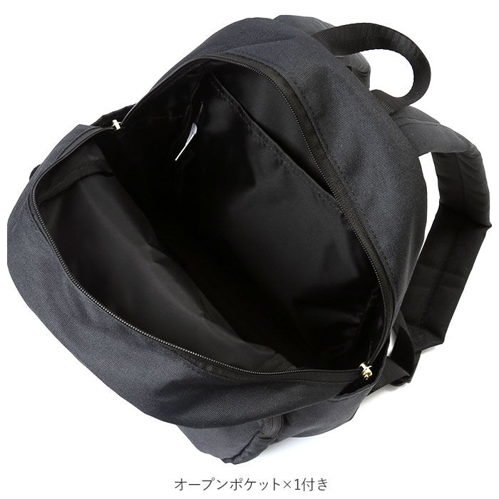 anello「アネロ リュック 撥水 通販 Sサイズ レディース 大人 リュックサック デイパック おしゃれ」|リュック|