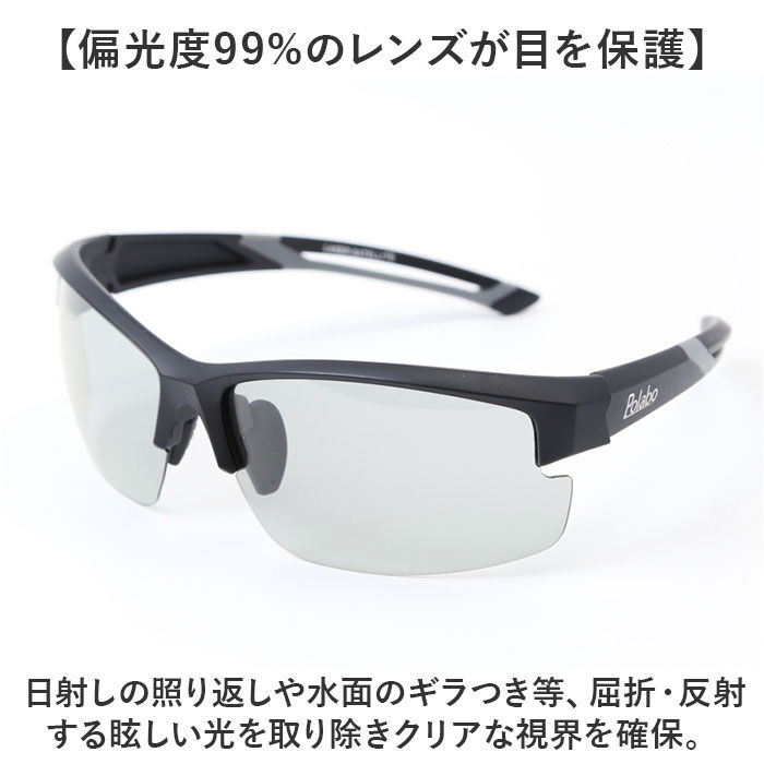BACKYARD FAMILY「冒険王 サングラス 調光レンズ 通販 メガネ めがね 眼鏡 調光サングラス カラーレンズ」|サングラス|