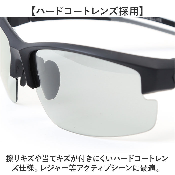 BACKYARD FAMILY「冒険王 サングラス 調光レンズ 通販 メガネ めがね 眼鏡 調光サングラス カラーレンズ」|サングラス|