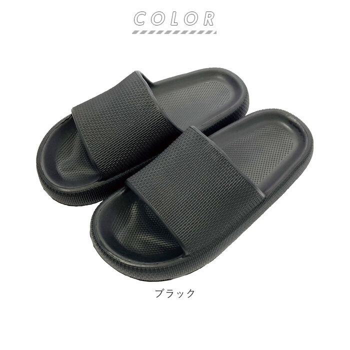 BACKYARD FAMILY「eva サンダル レディース 通販 おしゃれ かわいい 厚底 スリッパ 軽量 歩きやすい」|サンダル|