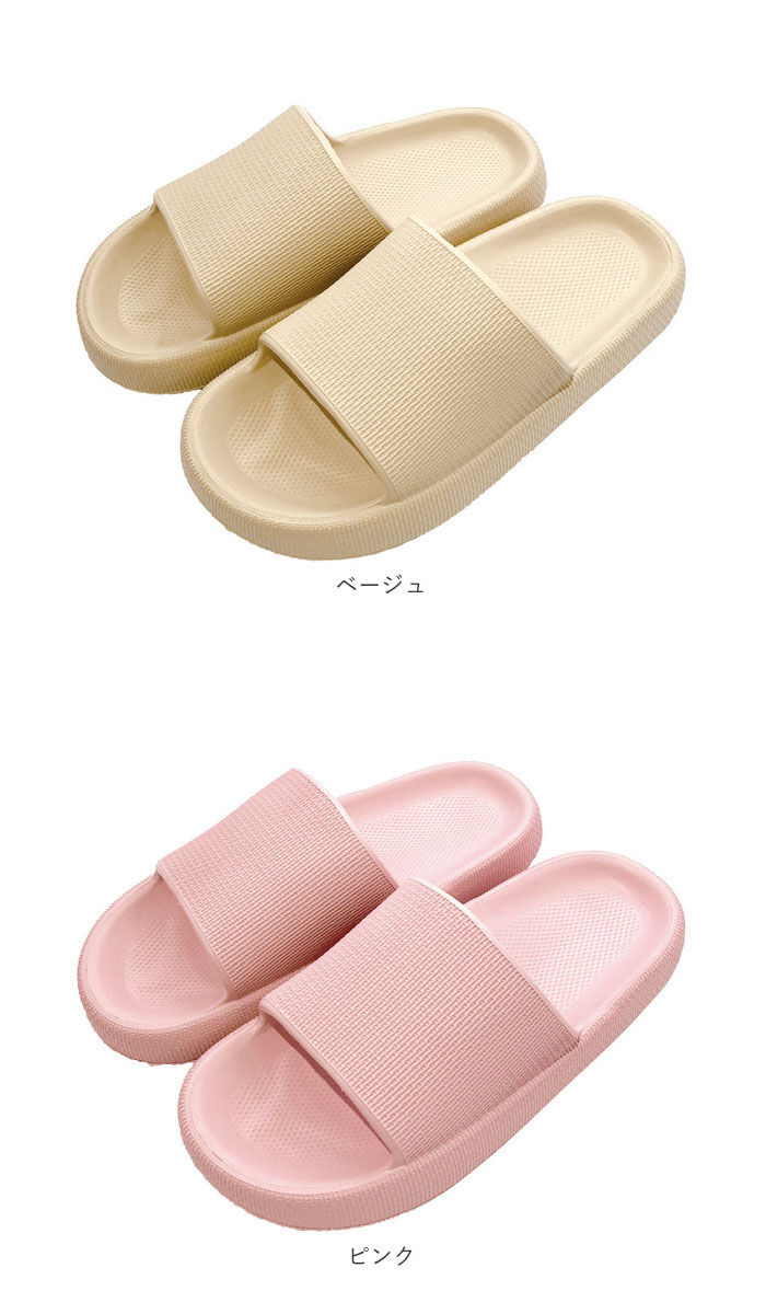BACKYARD FAMILY「eva サンダル レディース 通販 おしゃれ かわいい 厚底 スリッパ 軽量 歩きやすい」|サンダル|