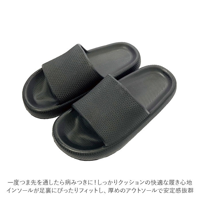 BACKYARD FAMILY「eva サンダル レディース 通販 おしゃれ かわいい 厚底 スリッパ 軽量 歩きやすい」|サンダル|