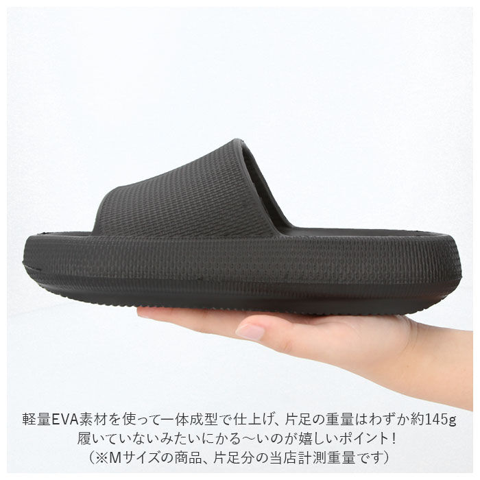 BACKYARD FAMILY「eva サンダル レディース 通販 おしゃれ かわいい 厚底 スリッパ 軽量 歩きやすい」|サンダル|