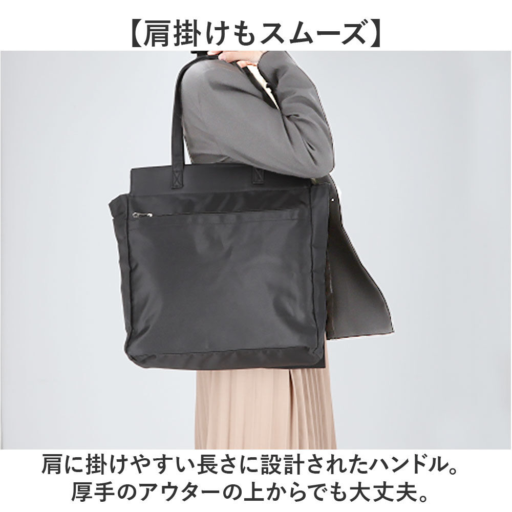 BACKYARD FAMILY「トートバッグ スクエア 縦型 通販 トートバック サブバッグ サブバック ビジネスバッグ」|ショルダー・メッセンジャー|